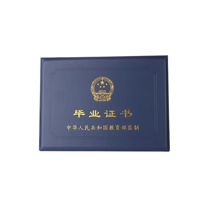 为什么本地证书制作电话不该是你找服务商的第一站